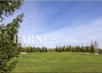 Продам участок, 44.5 сот., деревня Захарово