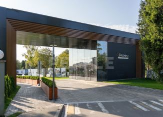 Земельный участок на продажу, 10 сот., деревня Папушево