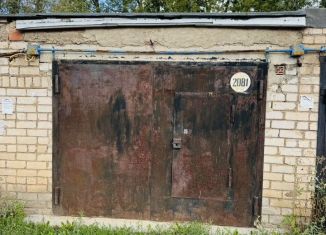 Продам гараж, 18 м2, Стерлитамак, Стерлибашевский тракт