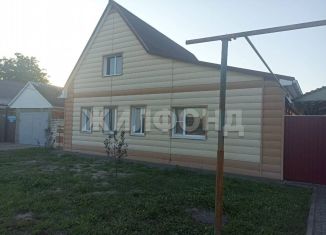 Дом на продажу, 70 м2, Грайворон, улица 20-го Партсъезда