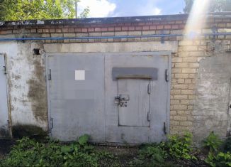 Продаю гараж, 20 м2, Стерлитамак, Волочаевская улица, 28