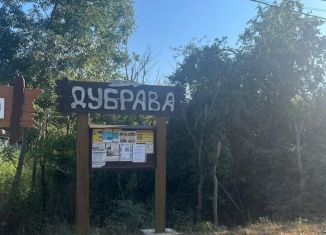 Продается участок, 6.5 сот., поселок городского типа Афипский, Комсомольская улица