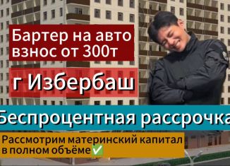 2-комнатная квартира на продажу, 67 м2, Дагестан, улица Сурмина, 2