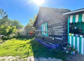 Продажа дома, 40.6 м2, Амурская область, Центральная улица