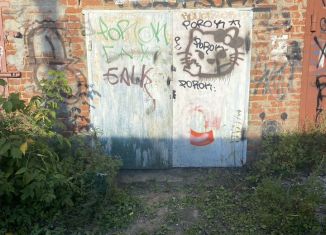 Продажа гаража, 12 м2, Сергиев Посад, Институтская улица