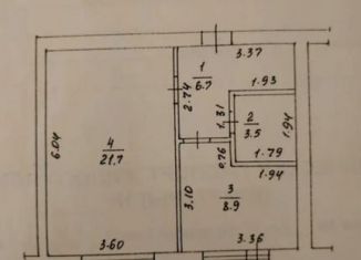 1-ком. квартира в аренду, 41.7 м2, Салават, бульвар Салавата Юлаева, 73
