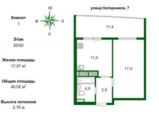 Продается однокомнатная квартира, 36 м2, Санкт-Петербург, улица Катерников, 7