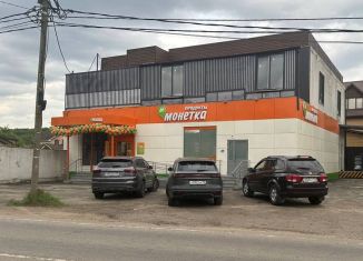 Сдаю помещение свободного назначения, 250 м2, Королёв, улица Кирова, 2В