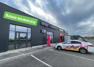 Помещение свободного назначения в аренду, 40 м2, село Акбердино, Юбилейная улица, 2/5