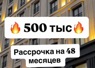 1-комнатная квартира на продажу, 45 м2, Махачкала, Ленинский внутригородской район, проспект Насрутдинова, 162