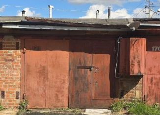 Продаю гараж, 19 м2, Щербинка, Южная улица, 15