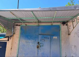 Продам гараж, 30 м2, Туапсе, Лазурная улица