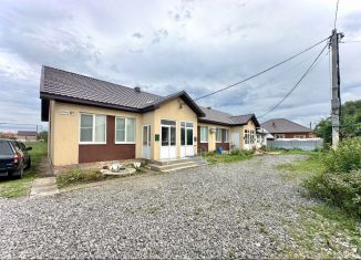 Продажа таунхауса, 68 м2, Республика Башкортостан, Заречная улица, 29/1