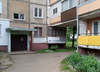 Трехкомнатная квартира на продажу, 63.5 м2, Ярославль, проспект Дзержинского, 36А