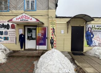 Продается торговая площадь, 100 м2, Пермский край, улица Гагарина, 17