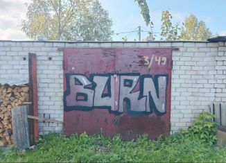 Продажа гаража, 30 м2, Навашино, Почтовая улица