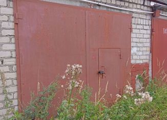 Продажа гаража, 20 м2, Ярославль, 1-й Пятовский переулок