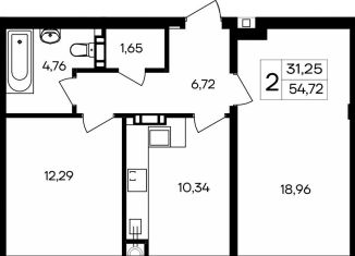 Продаю двухкомнатную квартиру, 54.7 м2, посёлок городского типа Гвардейское, Привокзальная улица
