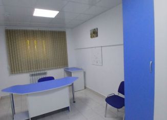 Сдается офис, 73 м2, Краснодарский край, Душистая улица, 51