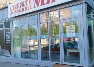 Сдам помещение свободного назначения, 30 м2, Йошкар-Ола, улица Йывана Кырли, 44/1, микрорайон 9Б