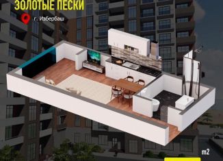 Продается 1-ком. квартира, 26.2 м2, Избербаш, улица Шайдаева, 19