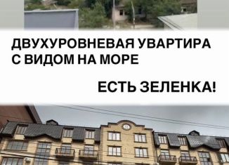 Продаю двухкомнатную квартиру, 90 м2, Дагестан, Башкирская улица, 3