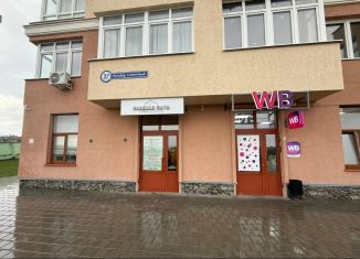 Помещение свободного назначения на продажу, 141.3 м2, Кемерово, Солнечный бульвар, 32