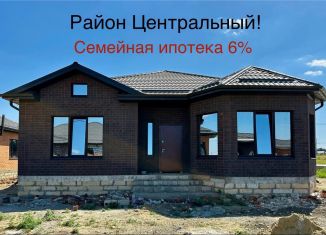 Продажа дома, 155 м2, Ставропольский край
