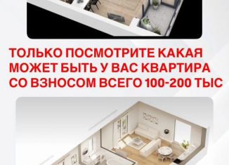 Продаю однокомнатную квартиру, 49 м2, Избербаш, улица Джабраилова, 5