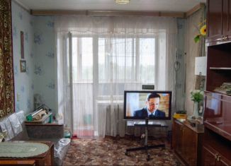 2-комнатная квартира на продажу, 45.2 м2, Серов, улица Заславского, 15/6к1