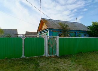 Дом на продажу, 39.8 м2, Республика Башкортостан