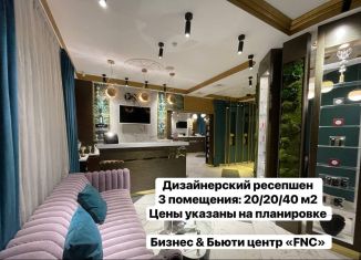 Сдача в аренду помещения свободного назначения, 40 м2, Ростов-на-Дону, переулок Островского, 108А/222А, Октябрьский район