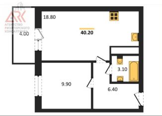 Продается 1-ком. квартира, 40.2 м2, село Мирное