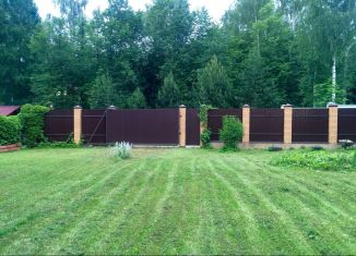 Продаю земельный участок, 10 сот., деревня Грибки, Загородная улица, 40А