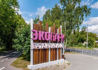 Продам помещение свободного назначения, 84.9 м2, Тюмень, Ямская улица, 122