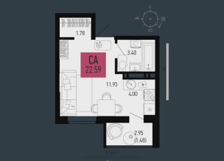 Продается квартира студия, 21.1 м2, Аксай