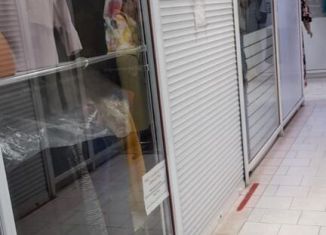 Продажа торговой площади, 18.9 м2, Димитровград, Московская улица, 60А