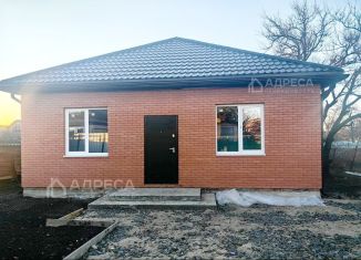 Дом на продажу, 95 м2, Азов, микрорайон Мичуринец-3, 461