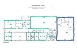 Сдается в аренду офис, 15.3 м2, Республика Башкортостан, Альшеевская улица, 11