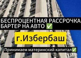 Продажа двухкомнатной квартиры, 69 м2, Дагестан, улица Г. Брода, 13Б