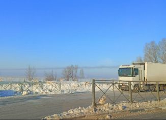 Земельный участок на продажу, 200 сот., деревня Бердь