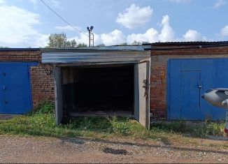 Продажа гаража, 22 м2, Дюртюли, площадь имени Ленина