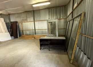 Производство в аренду, 60 м2, Рязань, проезд Шабулина, 4А