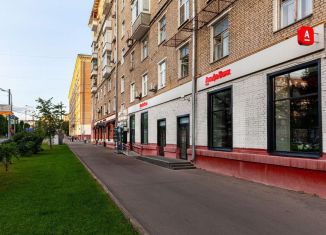 Помещение свободного назначения на продажу, 251.2 м2, Москва, Профсоюзная улица, 13/12, метро Новые Черёмушки