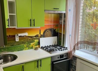 Продаю 2-комнатную квартиру, 44.6 м2, Подольск, улица Багратиона