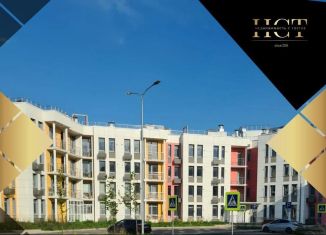 1-комнатная квартира на продажу, 33.4 м2, Москва, Ирландская улица, 4к2