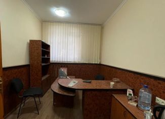 Продается офис, 277 м2, Крым, Первомайская улица, 3