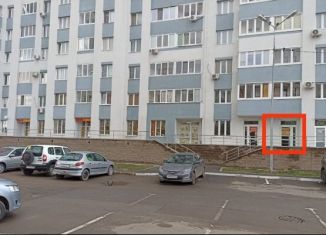 Помещение свободного назначения на продажу, 84.2 м2, Республика Башкортостан, бульвар Тухвата Янаби, 4