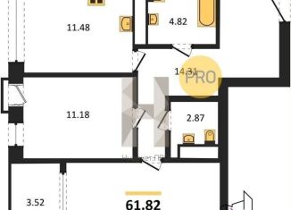 Продажа 2-ком. квартиры, 61.8 м2, Воронеж, набережная Чуева, 7