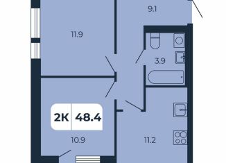 Продажа двухкомнатной квартиры, 48.4 м2, поселок Верхнетемерницкий